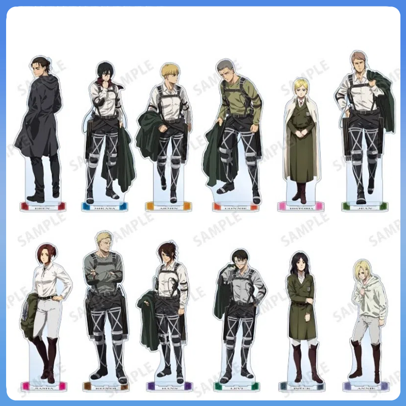 Anime Cosplay Prop - Attack on Titan Final Chapter 15cm