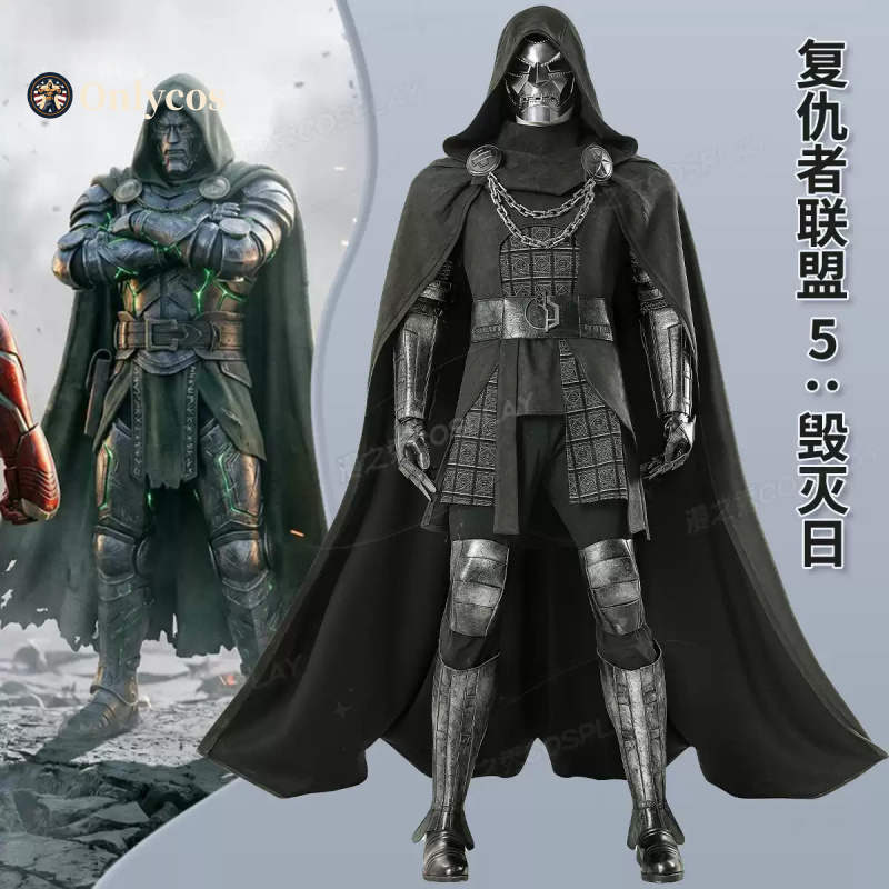 Prop De Cosplay - Avengers Doomsday Doctor Doom Cosplay Costum