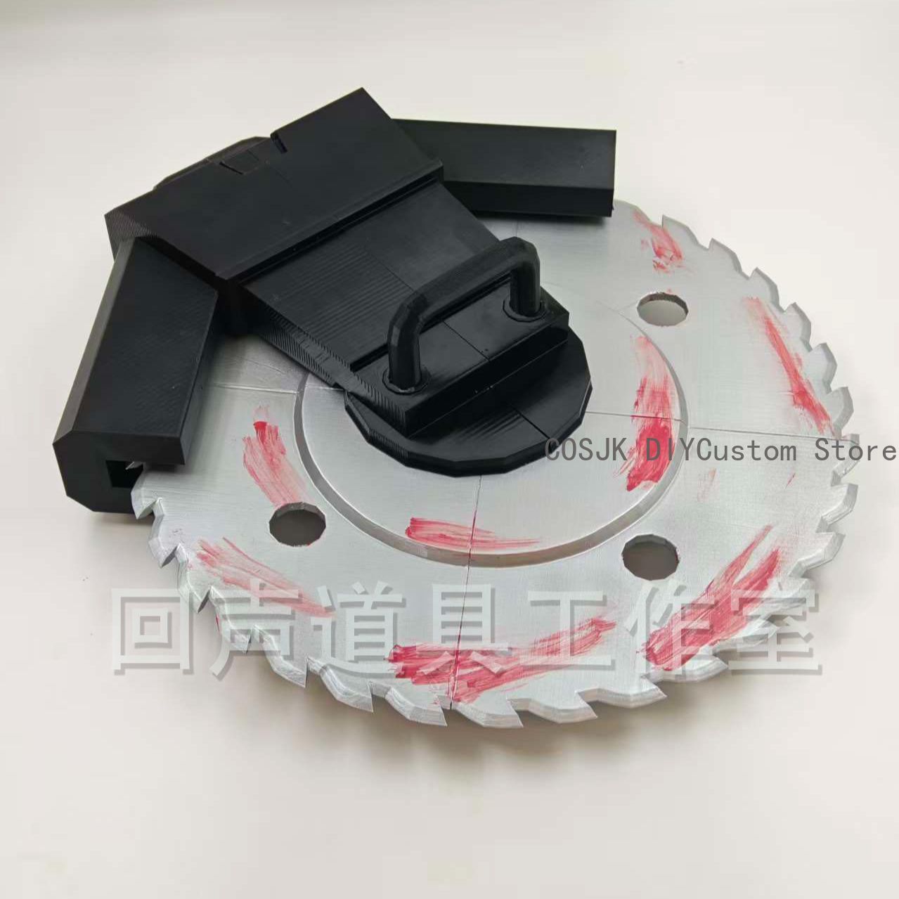 Cosplay Prop Making - Anime SAKAMOTO DAYS Osaragi Da Fo