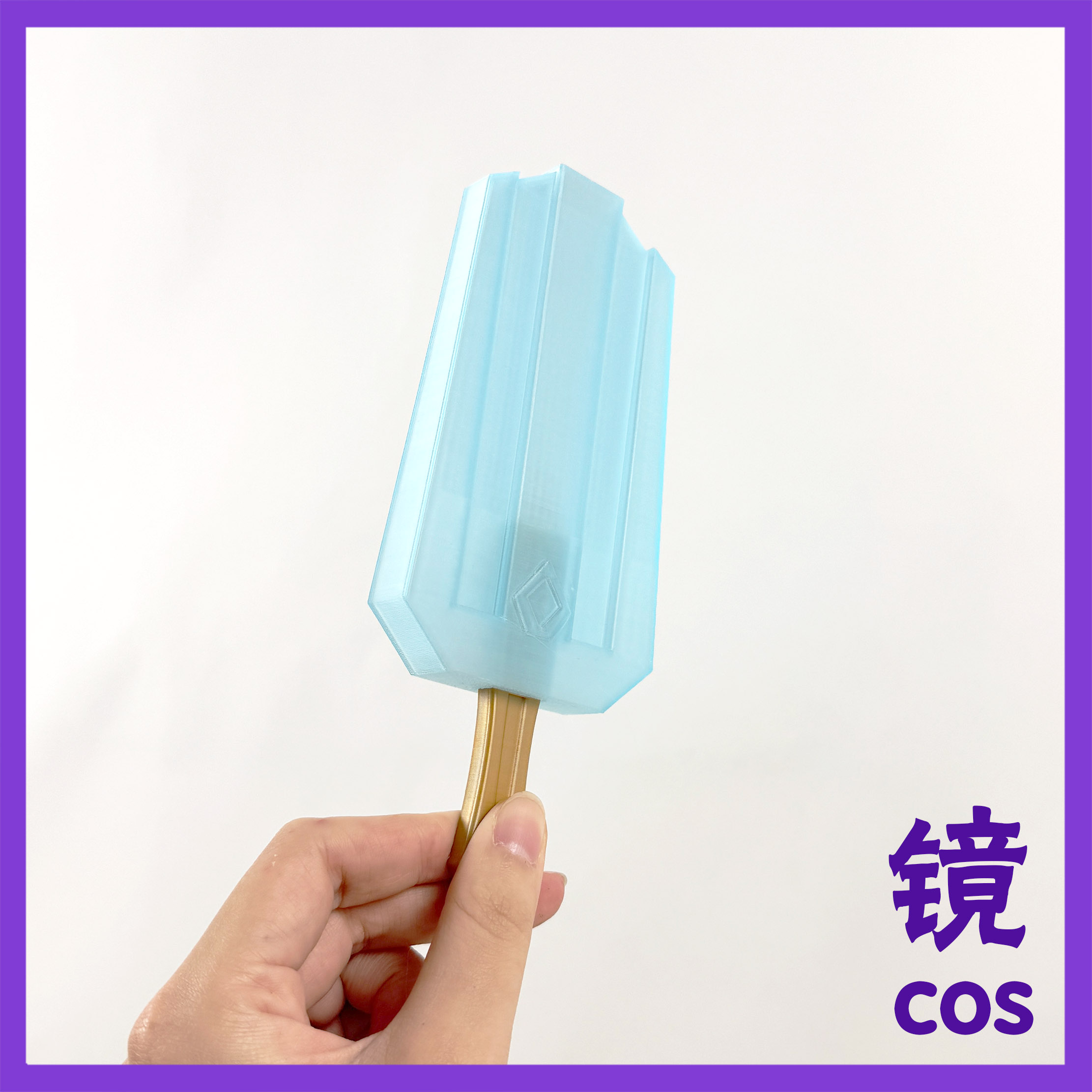 Cosplay Prop Making - Genshin Impact Chongyun Cosplay Anime ice