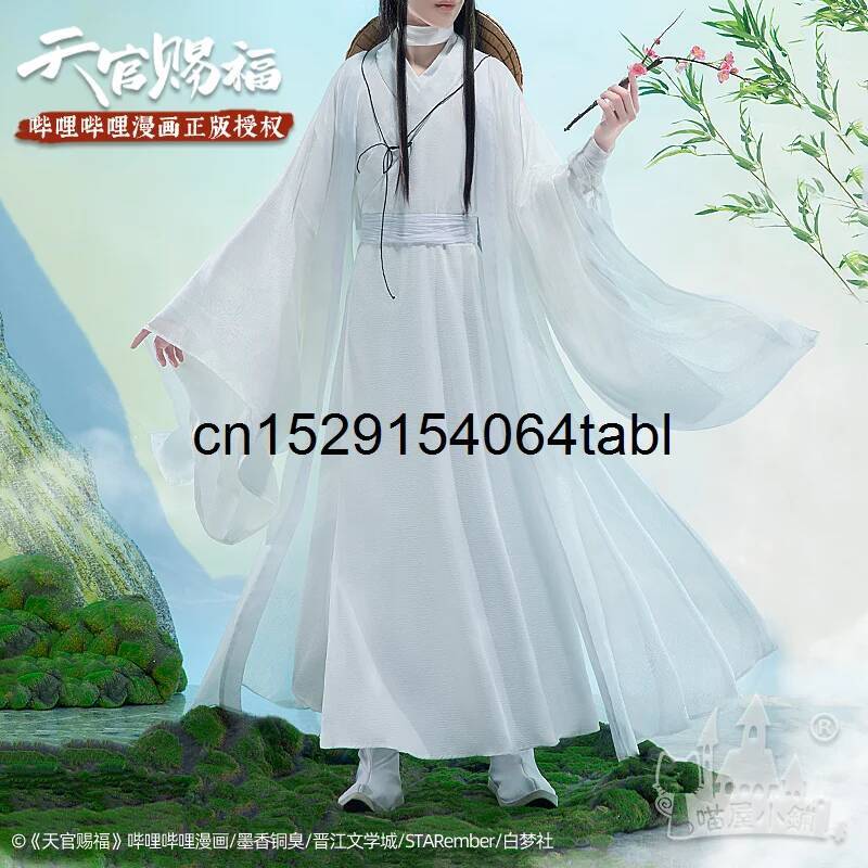 Tian Lian Cosplay Xie Costume  – обзор и цена Cosplay Prop Making