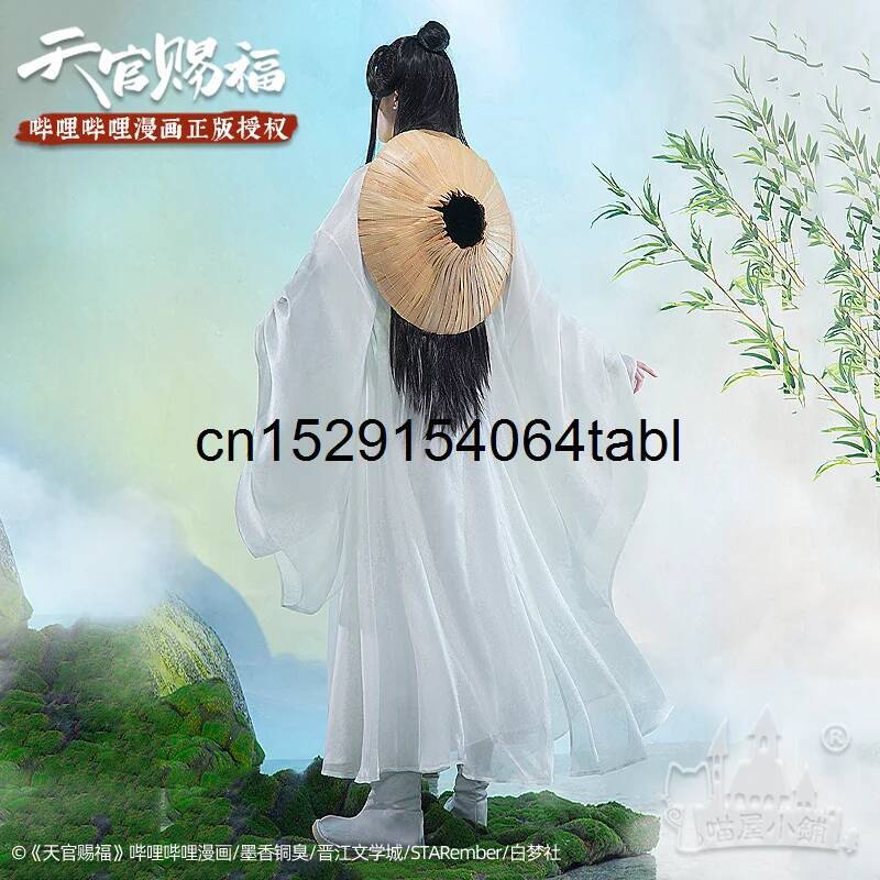 Tian Lian Cosplay Xie Costume  – обзор и цена Cosplay Prop Making