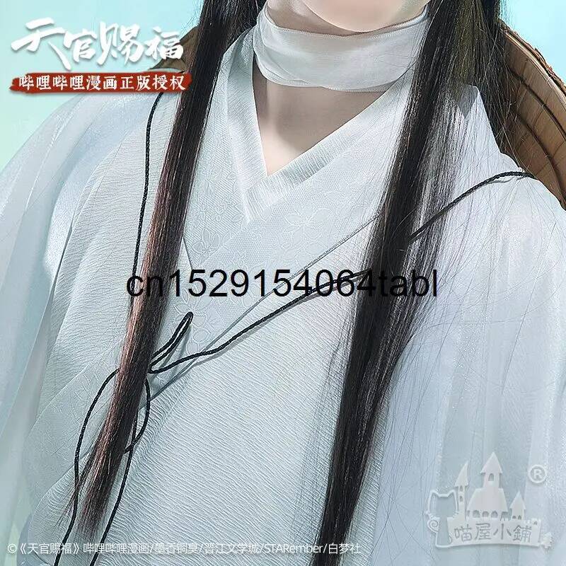 Tian Lian Cosplay Xie Costume  – обзор и цена Cosplay Prop Making