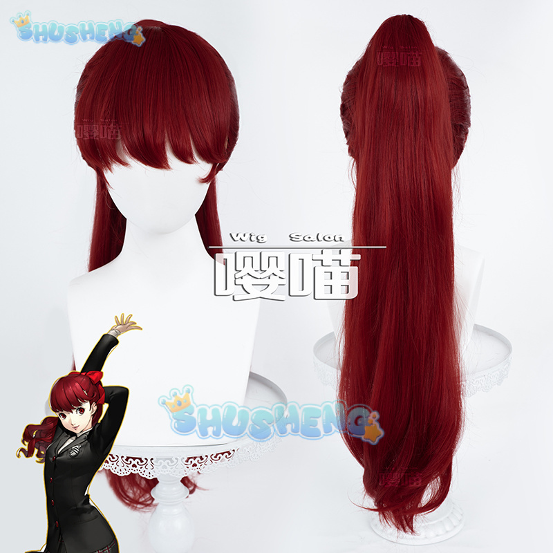 Anime P5 Persona Kasumi Yoshiz – обзор и цена Cosplay Prop Making