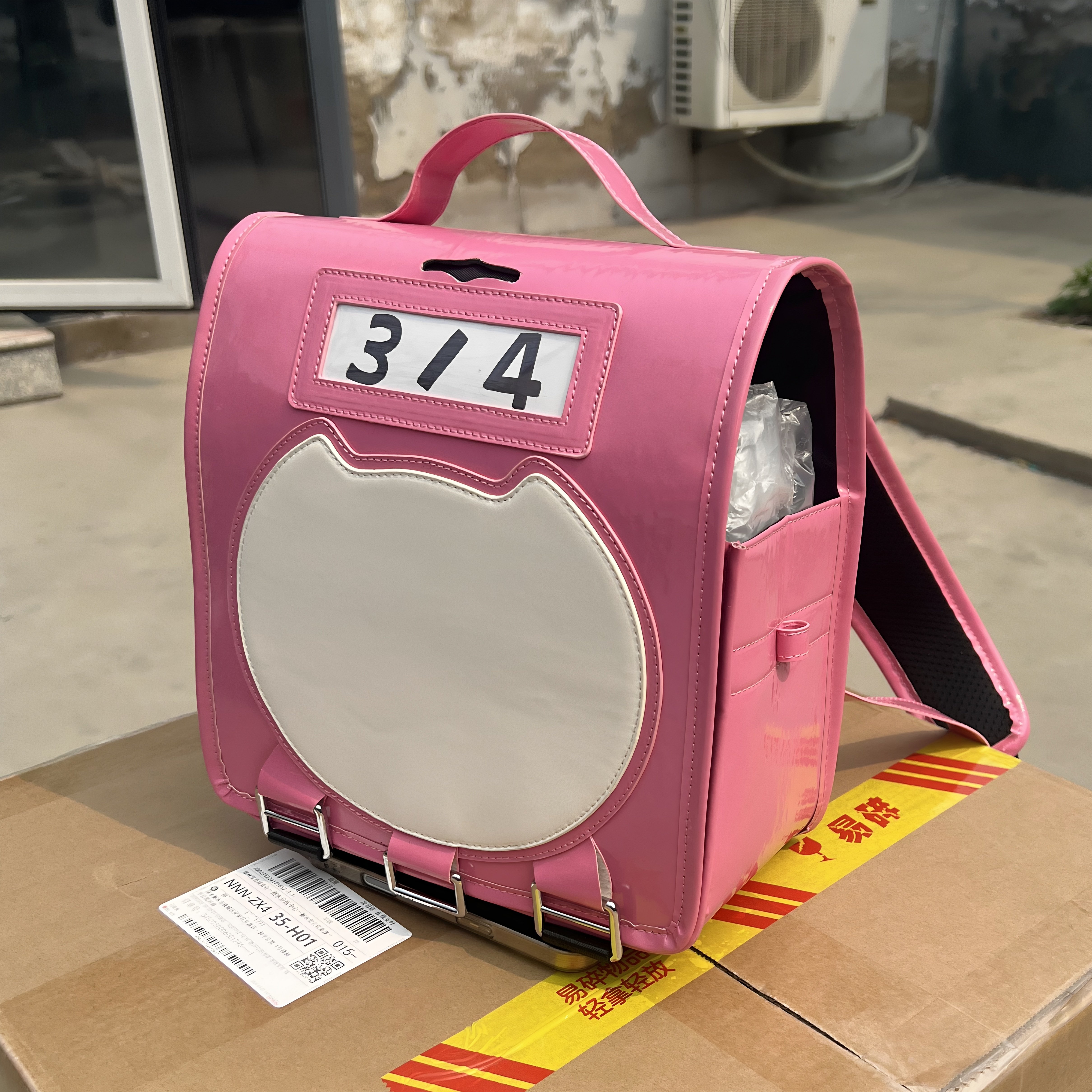 Game Zenless Zone Zero Sunna C – обзор и цена Cosplay Prop Bag