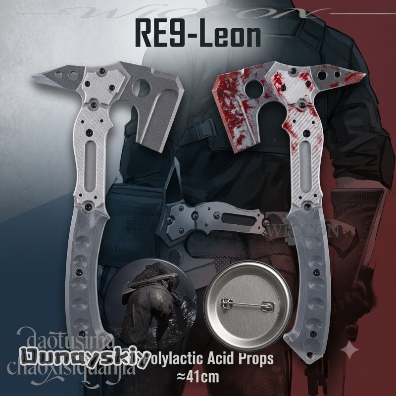 Leonn High Quality Fake Tactic – обзор и цена Cosplay Prop Pattern