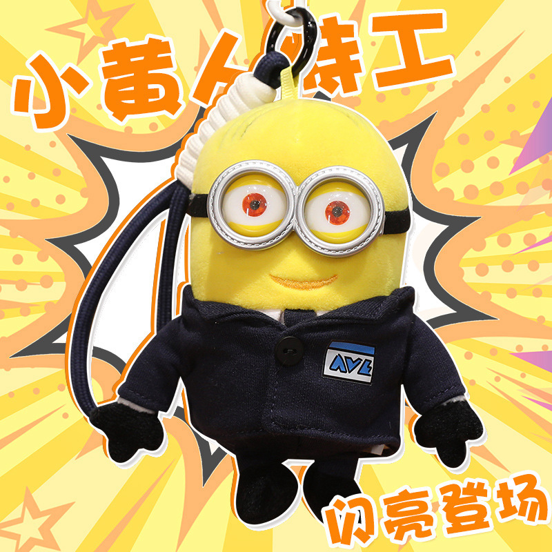 15cm Hot New Cartoon Anime Age – обзор и цена Cosplay Prop Bag
