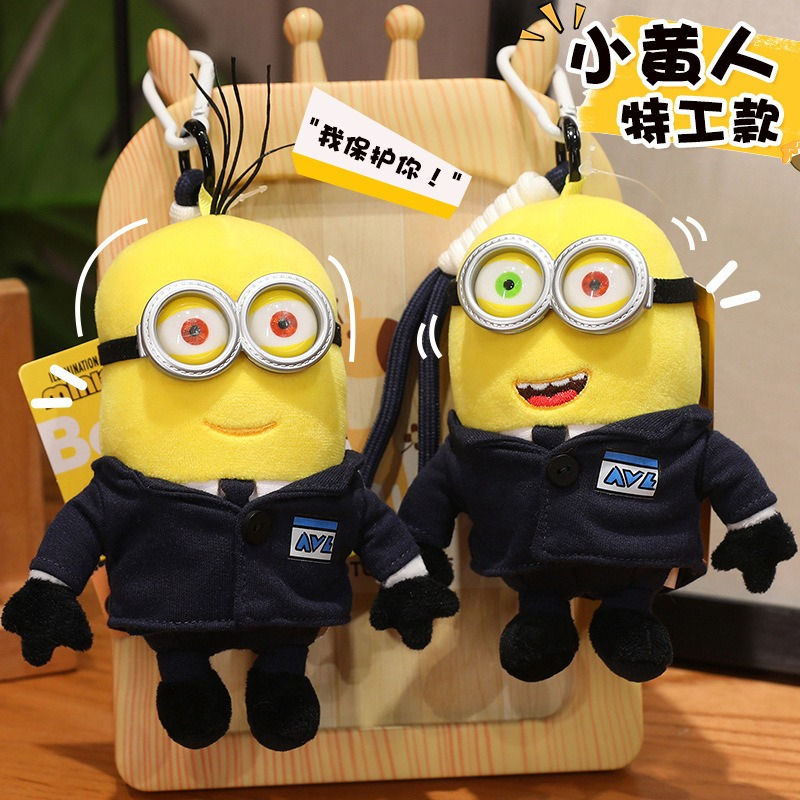 15cm Hot New Cartoon Anime Age – обзор и цена Cosplay Prop Bag