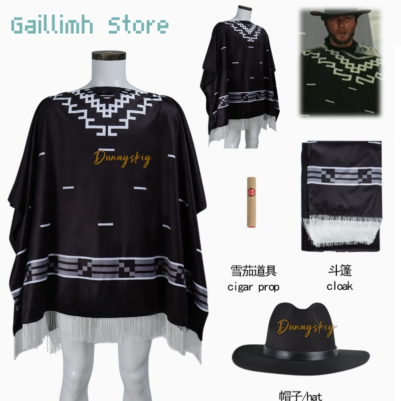 Movie Cosplay Clint Eastwood P – обзор и цена Cosplay Prop Pattern