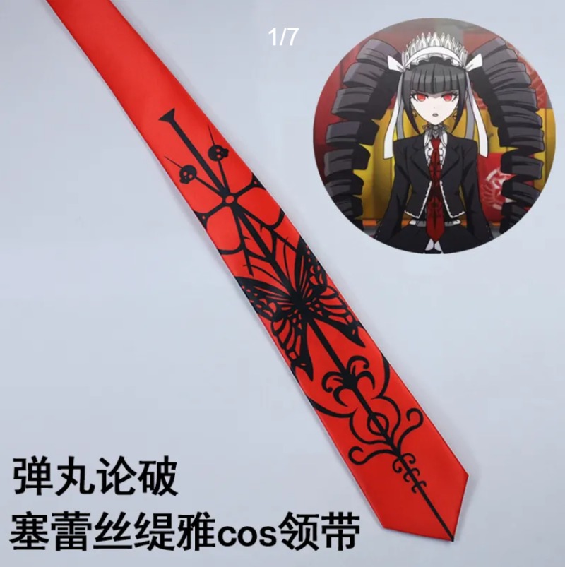 Anime Yasuhiro Taeko Red Patte – обзор и цена Cosplay Prop Pattern