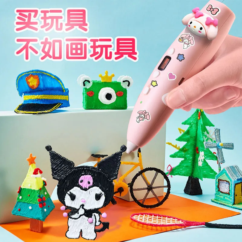 Popular toys Melody Kuromi 3D  – обзор и цена Cosplay Prop Painting