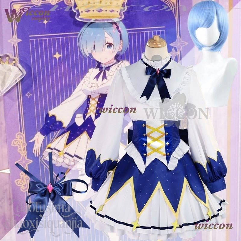 2025 Birthday Dress Anime Re Z – обзор и цена Cosplay Prop Pattern