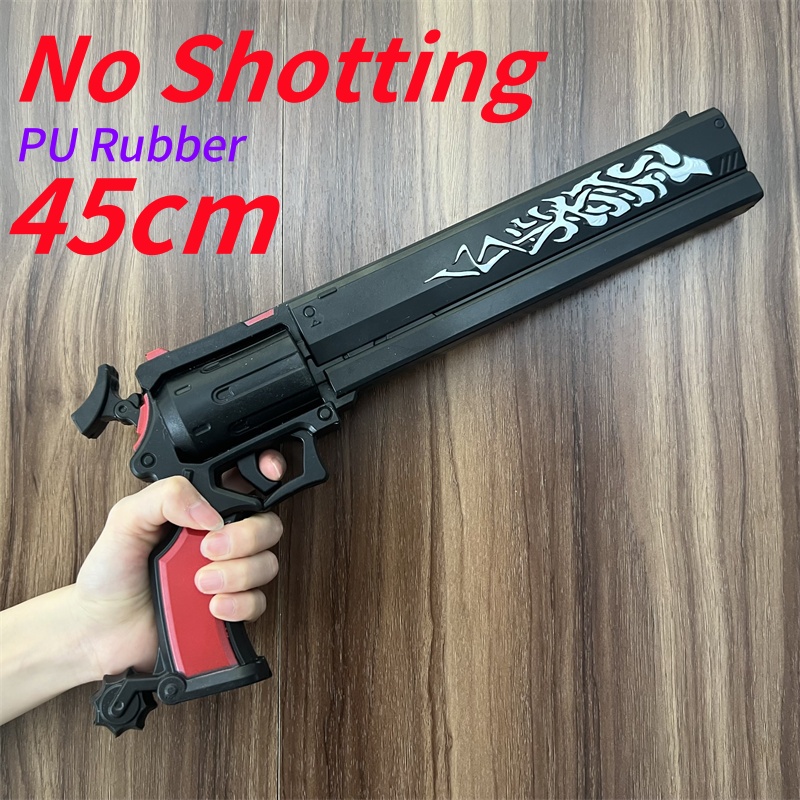 Cosplay Model Guns VALORANT So – обзор и цена Cosplay Prop Pistol