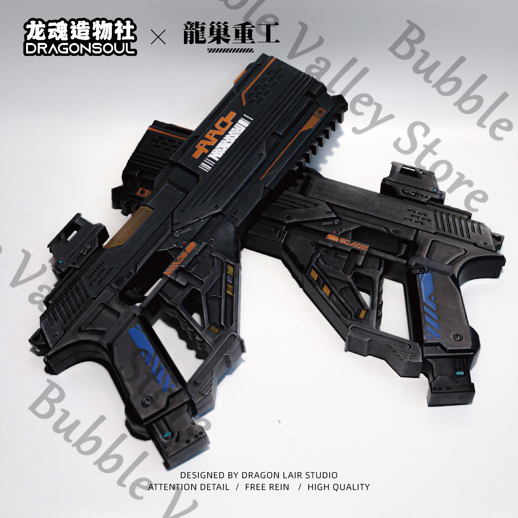 Anime Caleb Love and Deepspace – обзор и цена Cosplay Prop Pistol