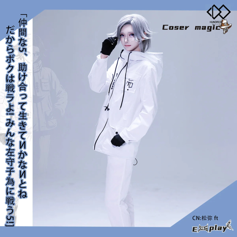 Game HUNDRED LINE Aotsuki Eito – обзор и цена Cosplay Prop Making