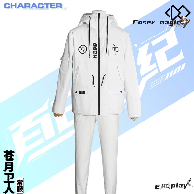 Game HUNDRED LINE Aotsuki Eito – обзор и цена Cosplay Prop Making