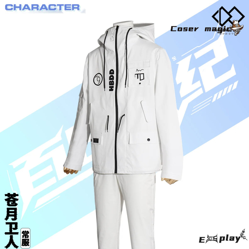 Game HUNDRED LINE Aotsuki Eito – обзор и цена Cosplay Prop Making