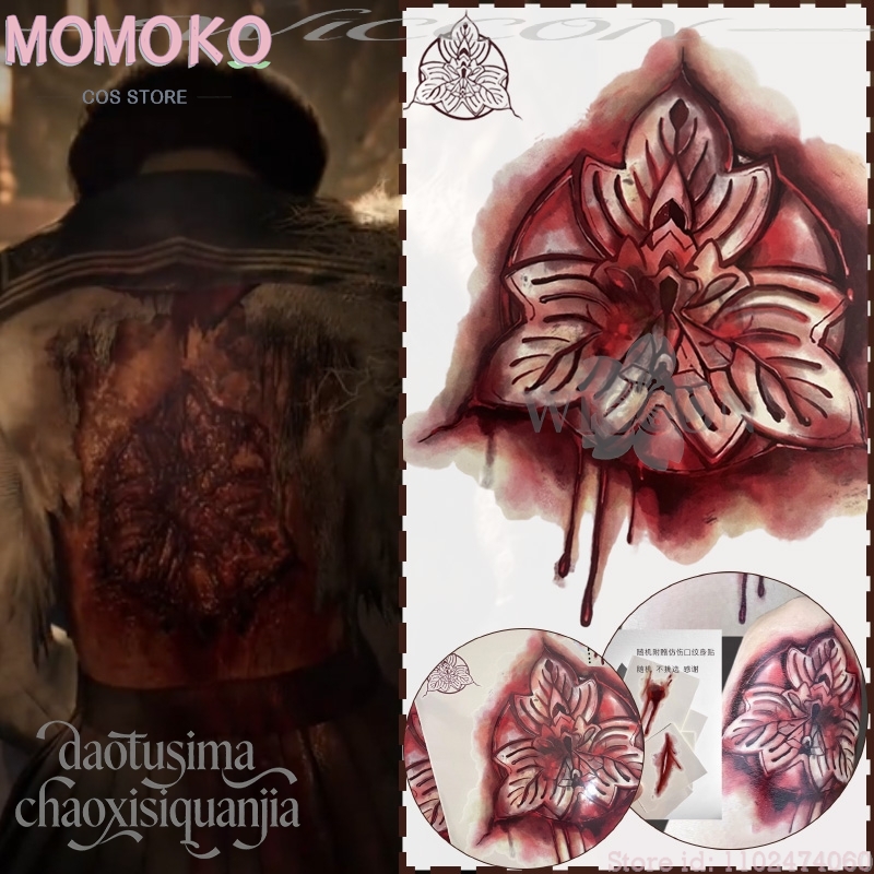 Halloween Horror Game F Cospla – обзор и цена Cosplay Prop Pattern