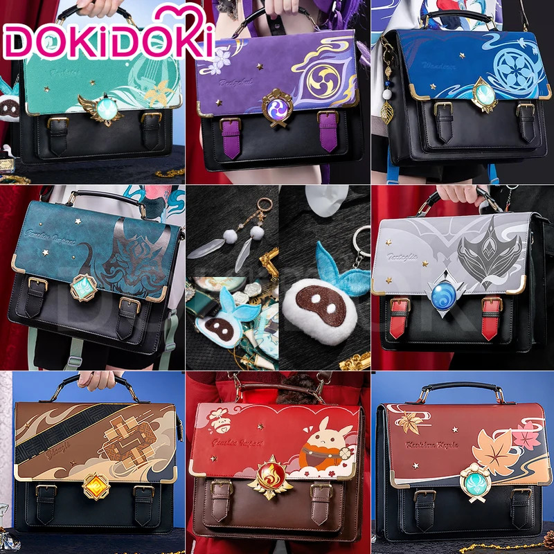 IN STOCK Xiao/Tartaglia/Furina – обзор и цена Cosplay Prop Bag