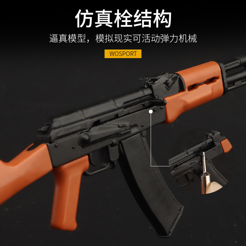 WOSPORT AK47 Model Keychain Ba – обзор и цена Ak47 Cosplay Prop