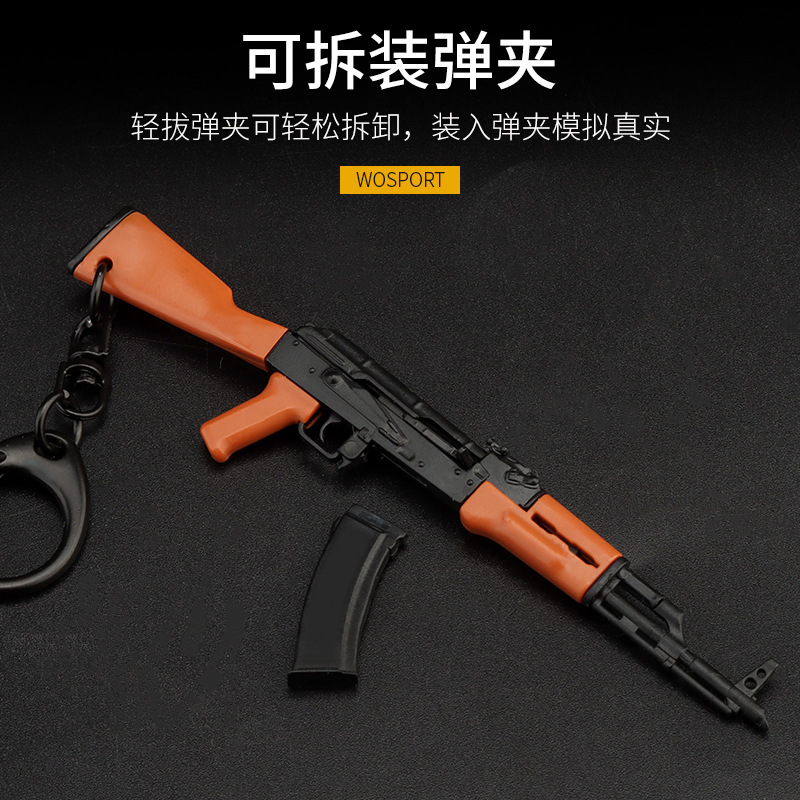 WOSPORT AK47 Model Keychain Ba – обзор и цена Ak47 Cosplay Prop