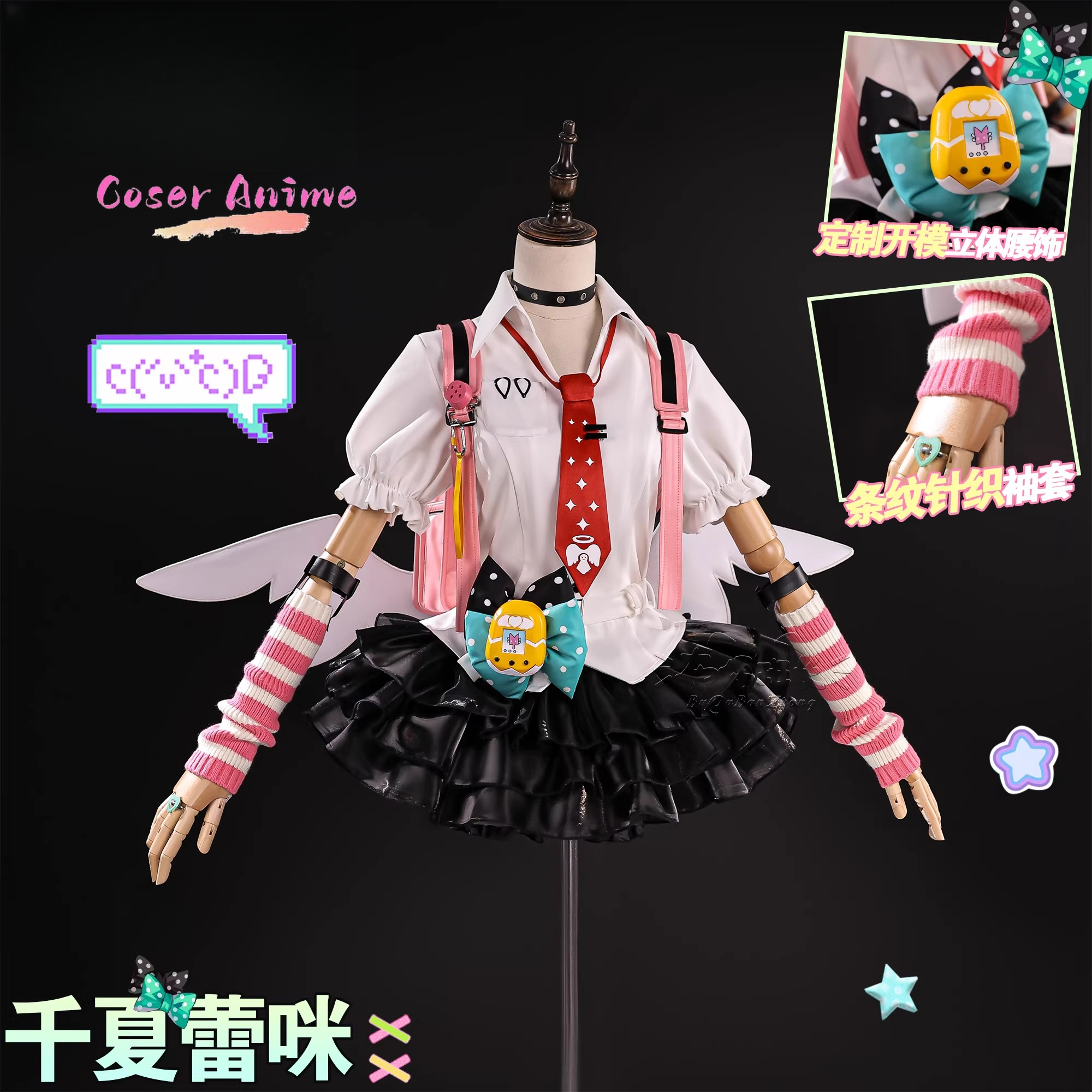 Zenless Zone Zero Virtual Idol – обзор и цена Cosplay Prop Making