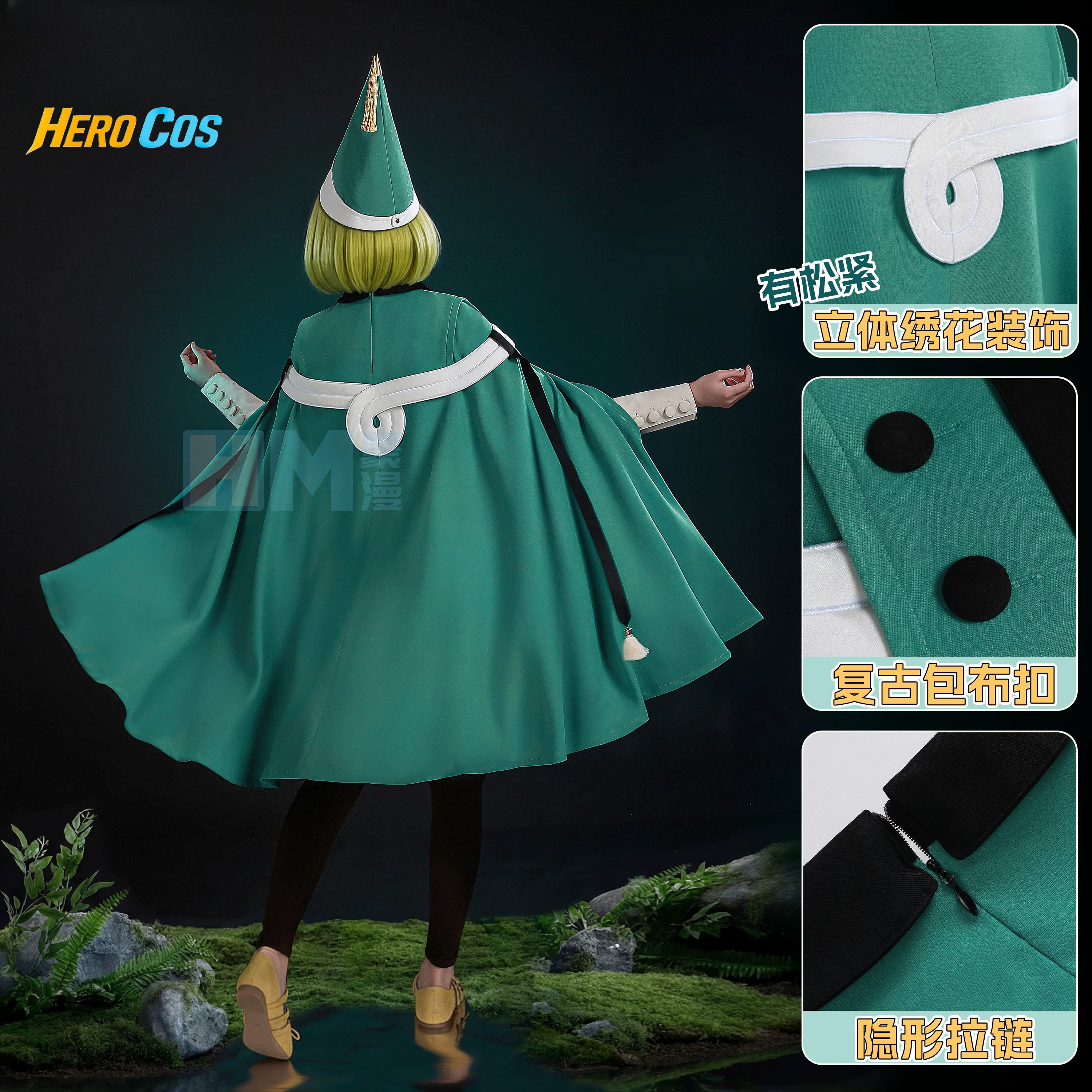 Witch Hat Atelier Coco Cosplay – обзор и цена Cosplay Prop Making
