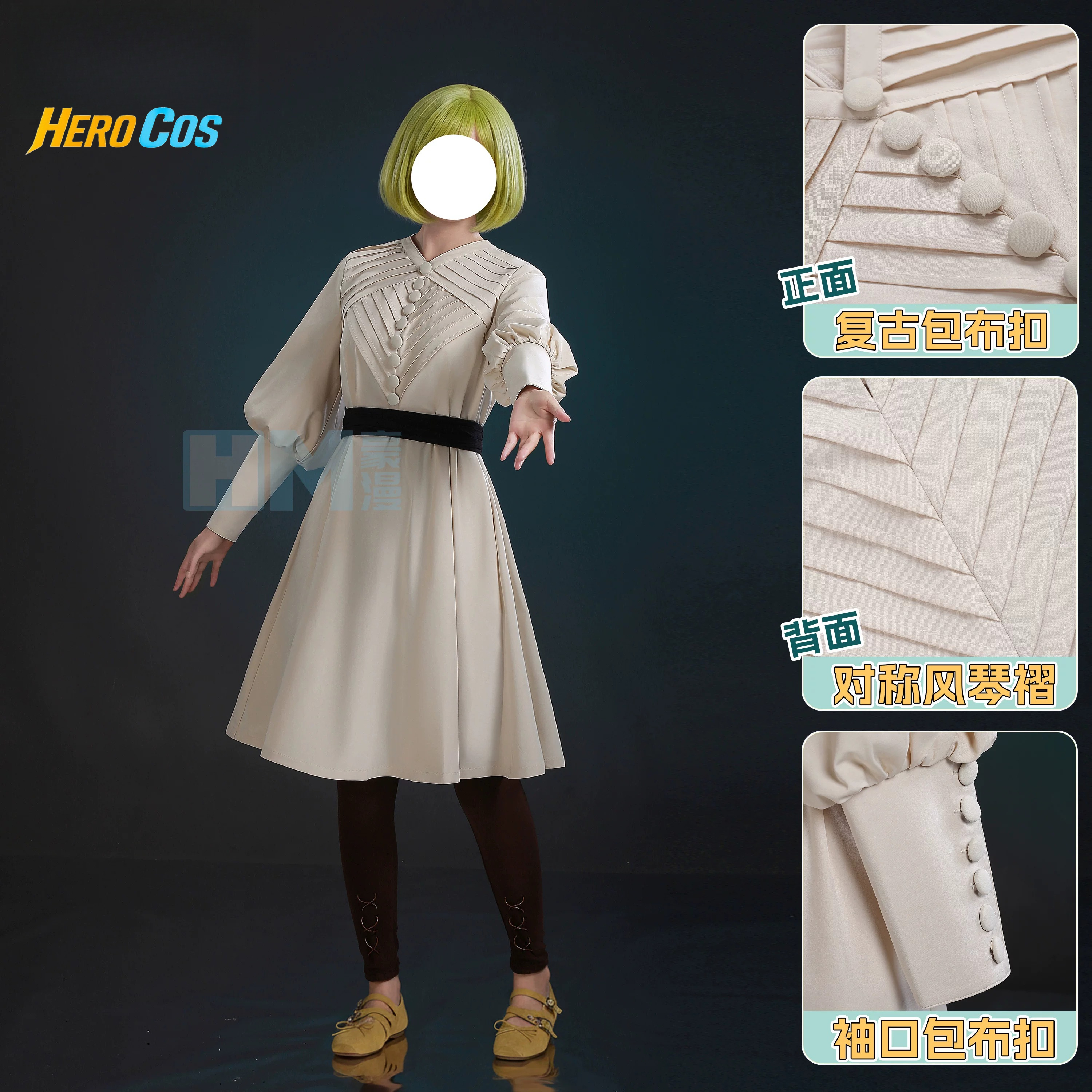 Witch Hat Atelier Coco Cosplay – обзор и цена Cosplay Prop Making